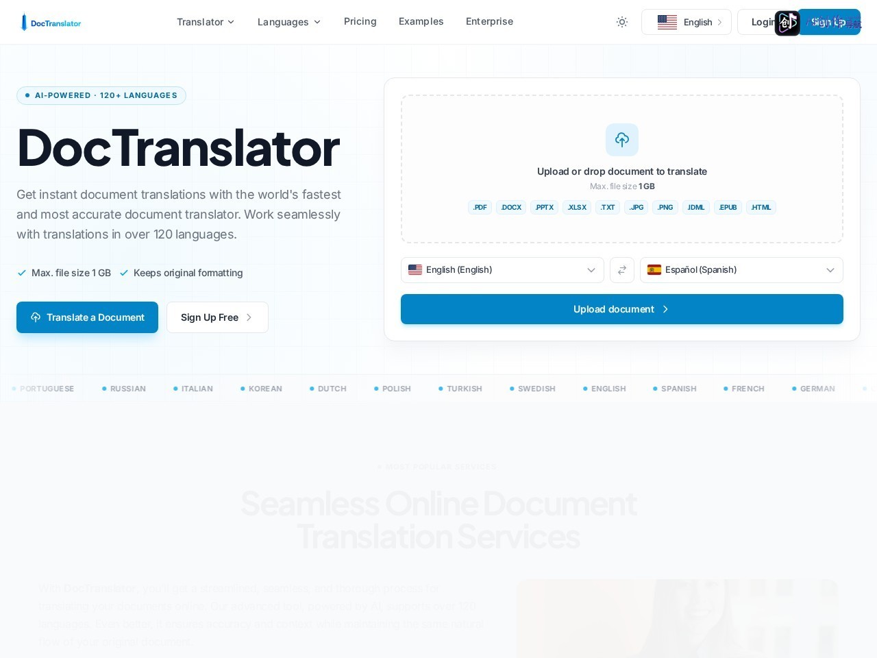 DocTranslator 网站截图