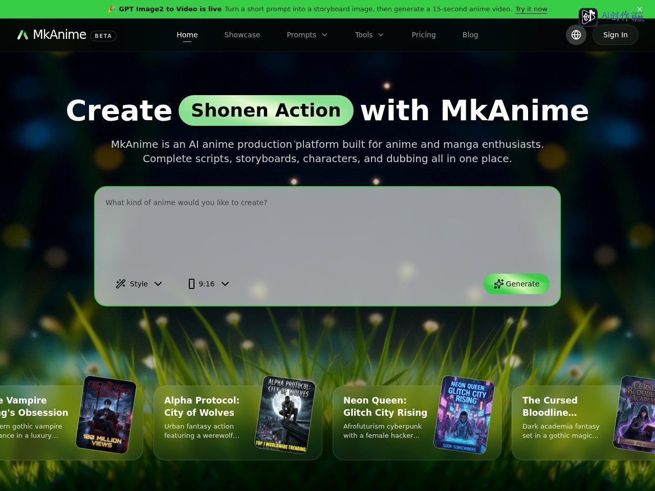 MkAnime AI 网站截图