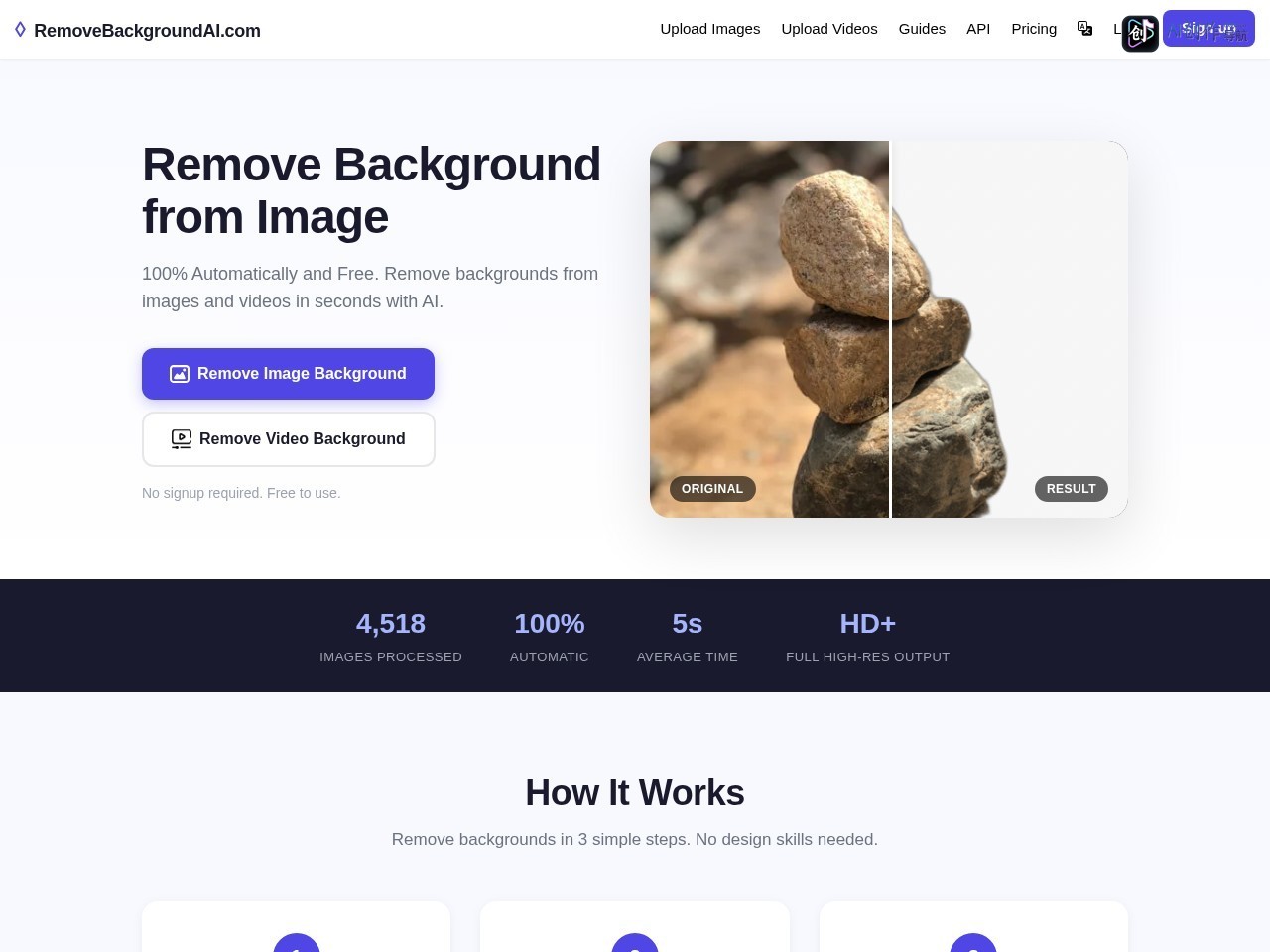RemoveBackgroundAI 网站截图