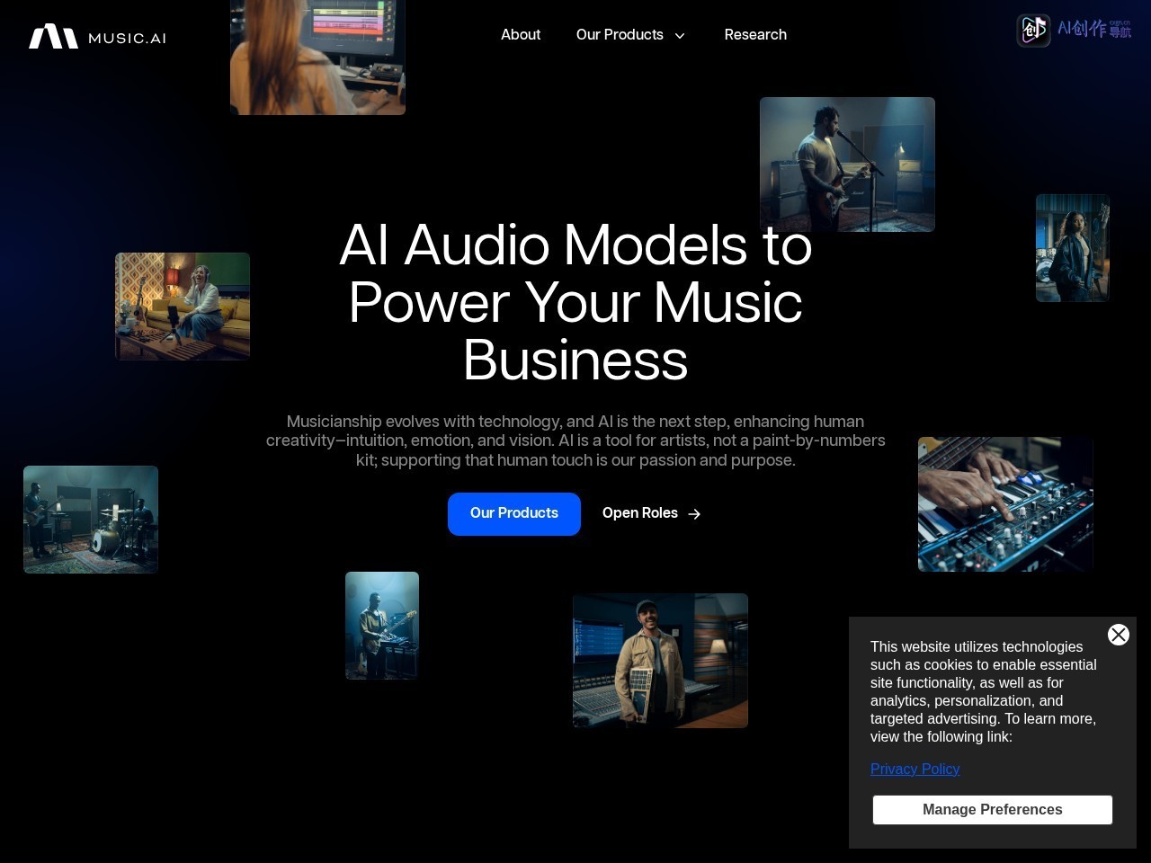 Music AI 网站截图
