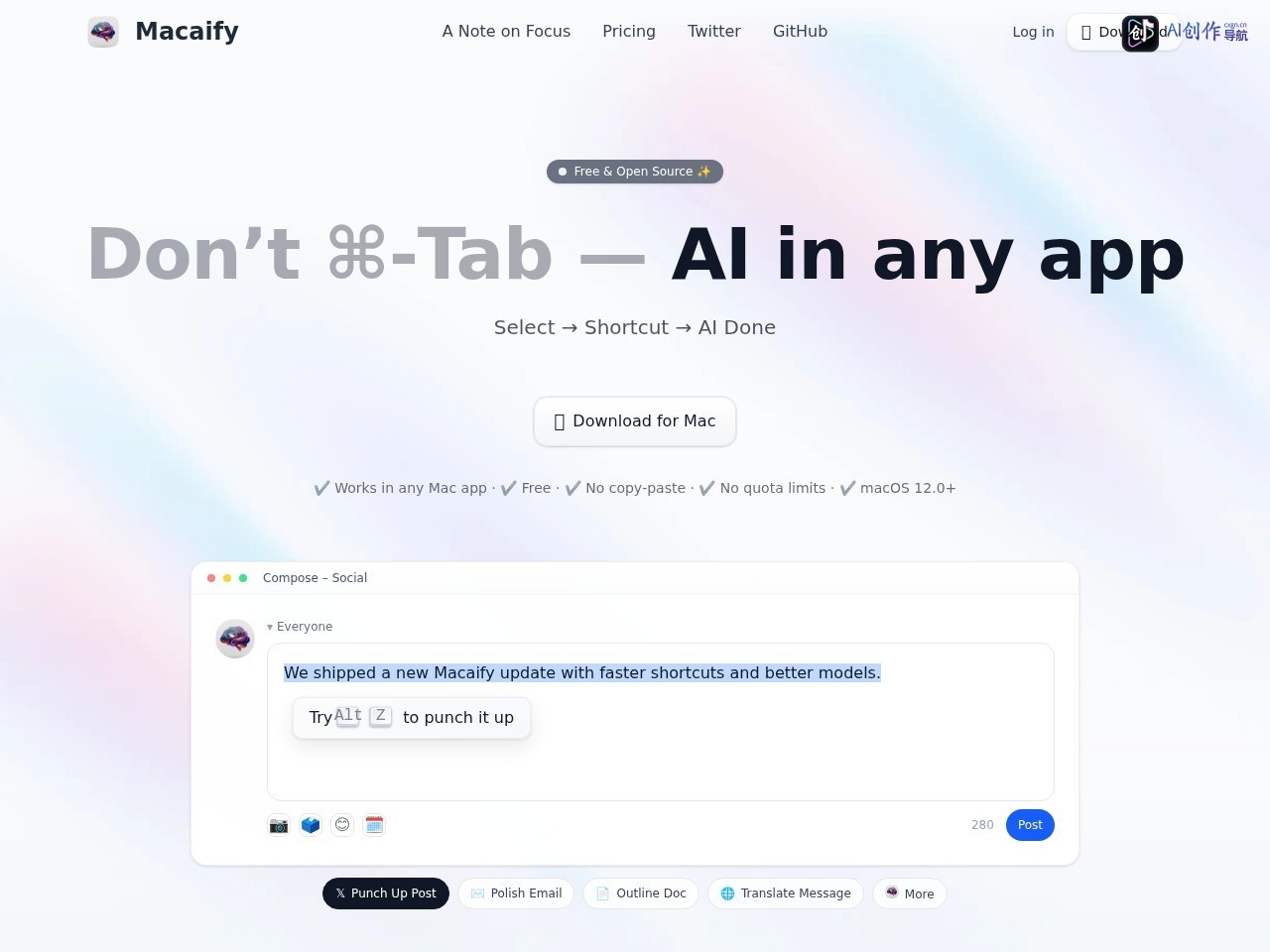 Macaify 网站截图