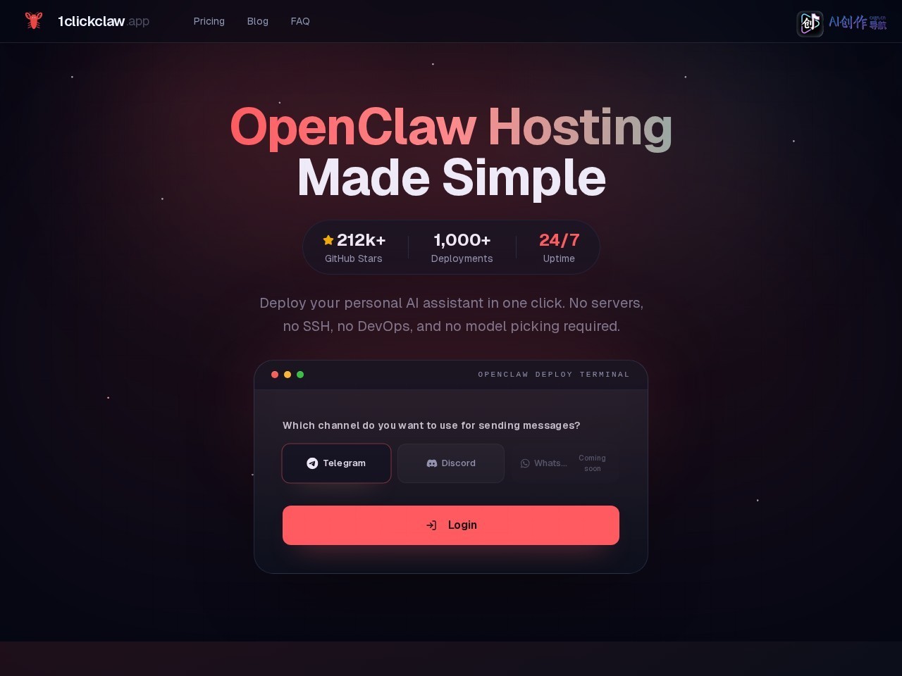 1ClickClaw 网站截图