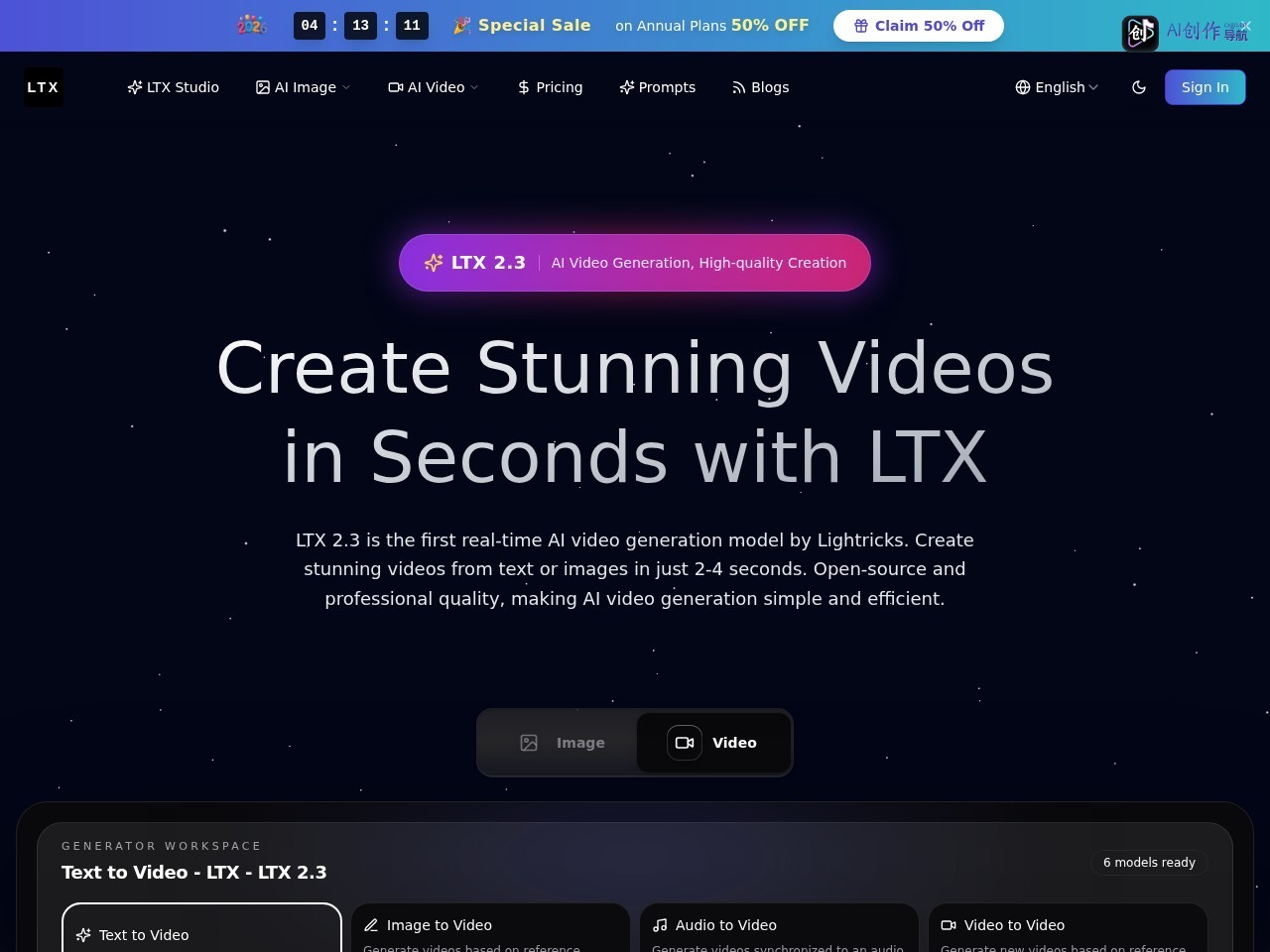 LTX 网站截图
