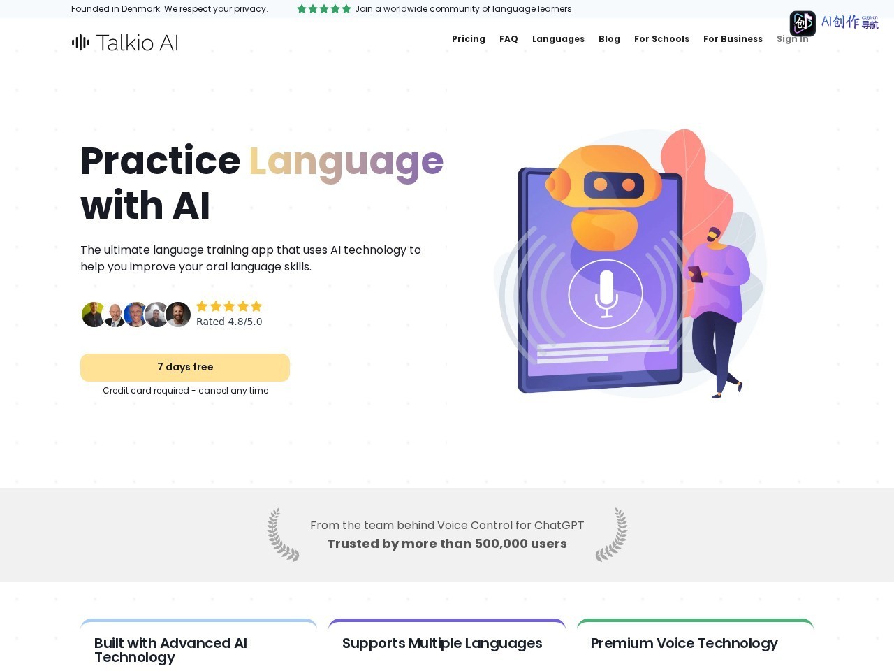 Talkio AI 网站截图