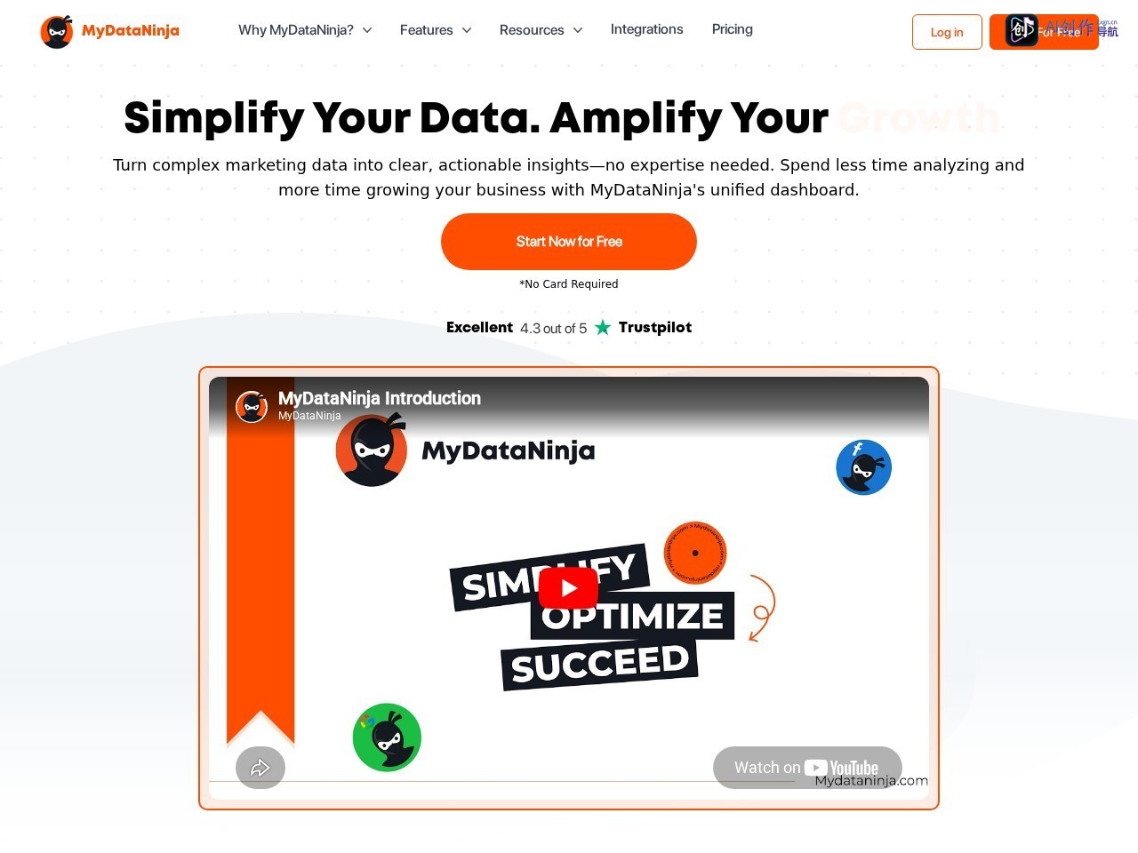 MyDataNinja 网站截图