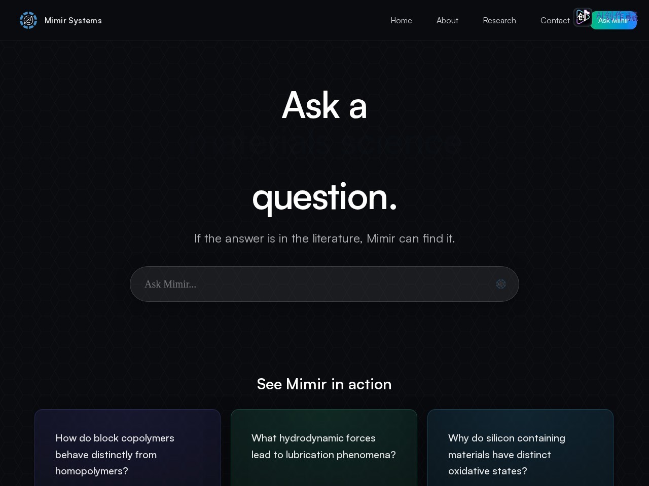 Mimir Systems 网站截图