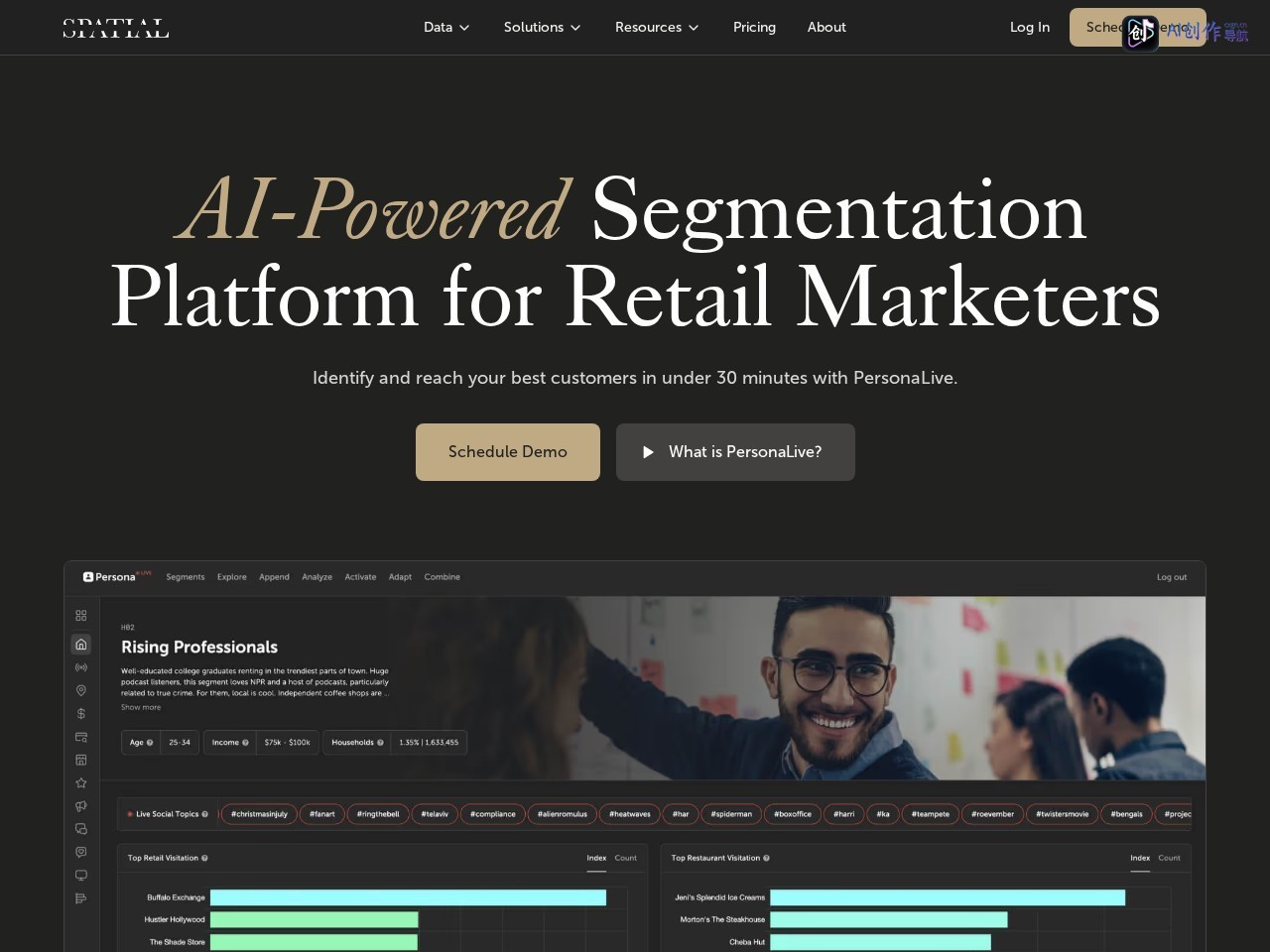 Spatial.ai 网站截图