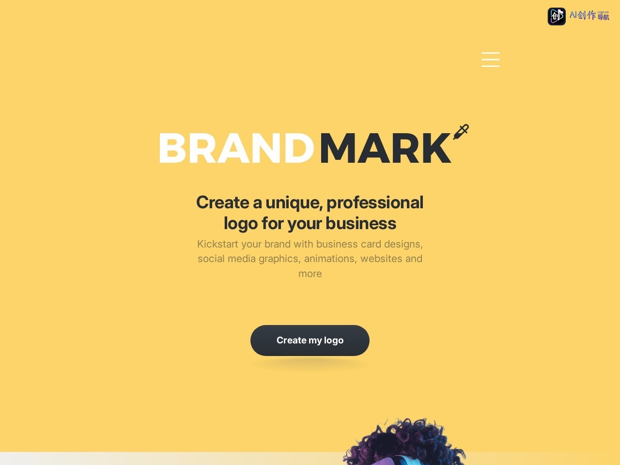 Brandmark 网站截图