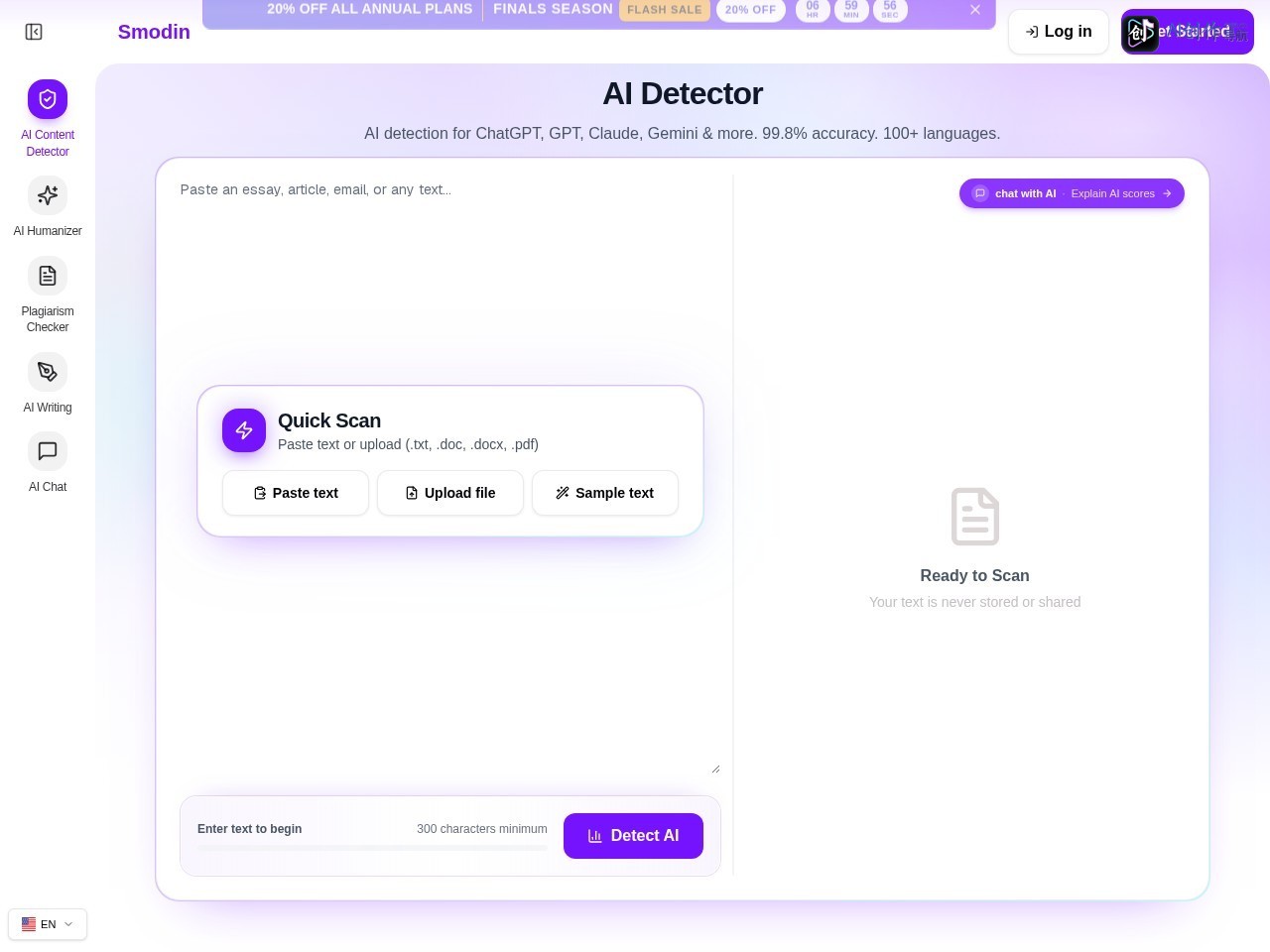 Smodin AI Content Detector 网站截图
