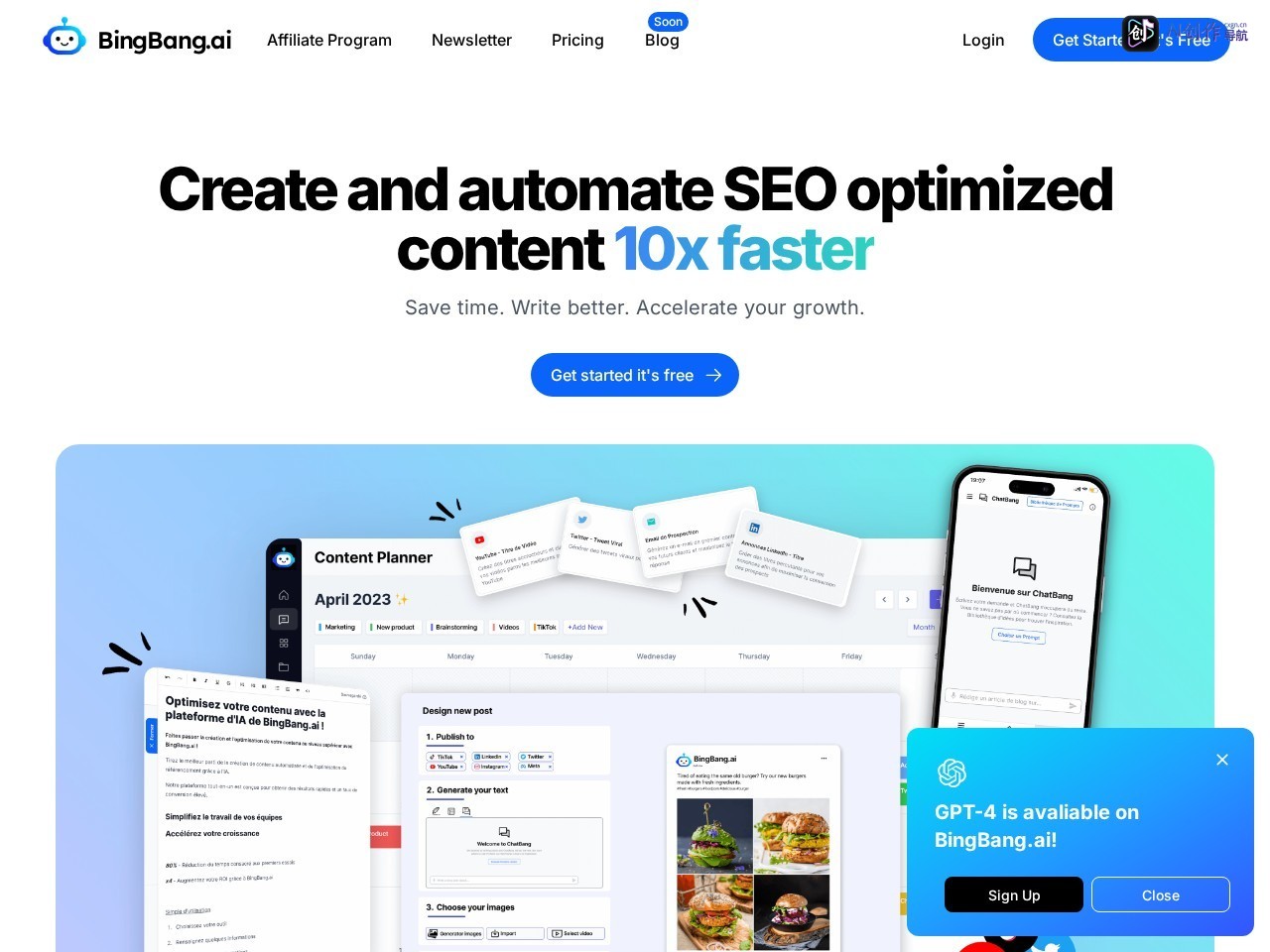 BingBang.ai 网站截图