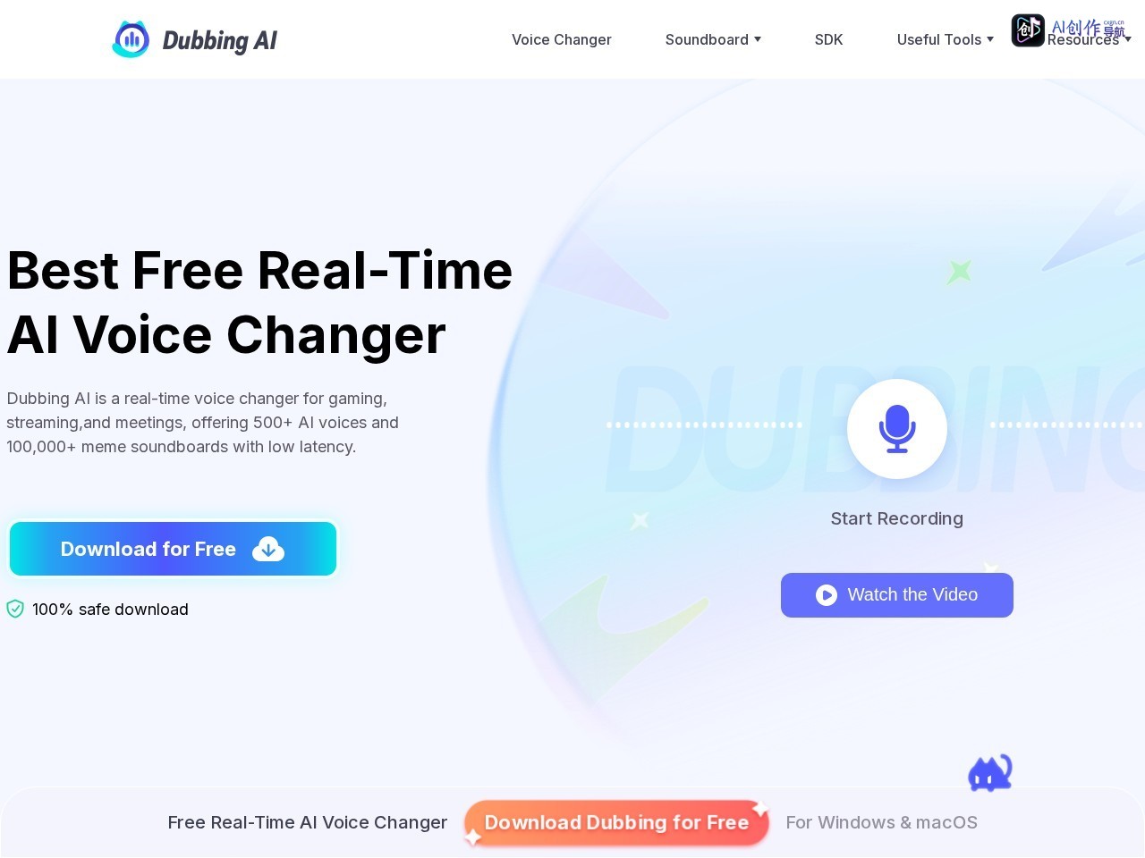 Dubbing AI 网站截图