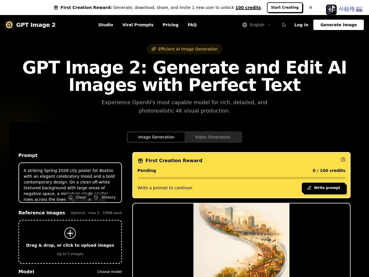 GPT Image 2 网站截图