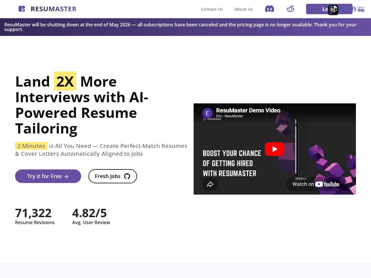 Resumaster.ai 网站截图