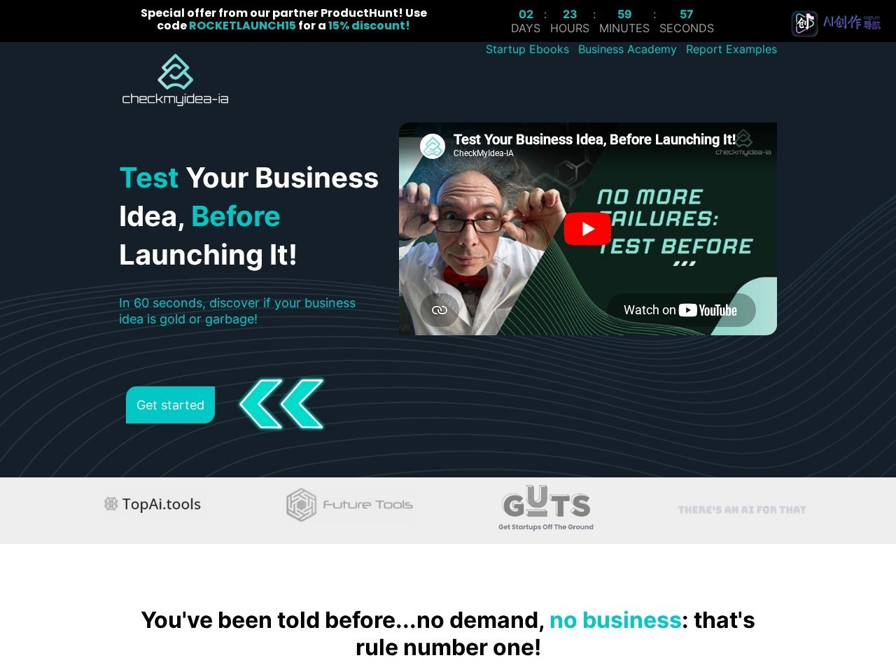 CheckMyIdea IA 网站截图