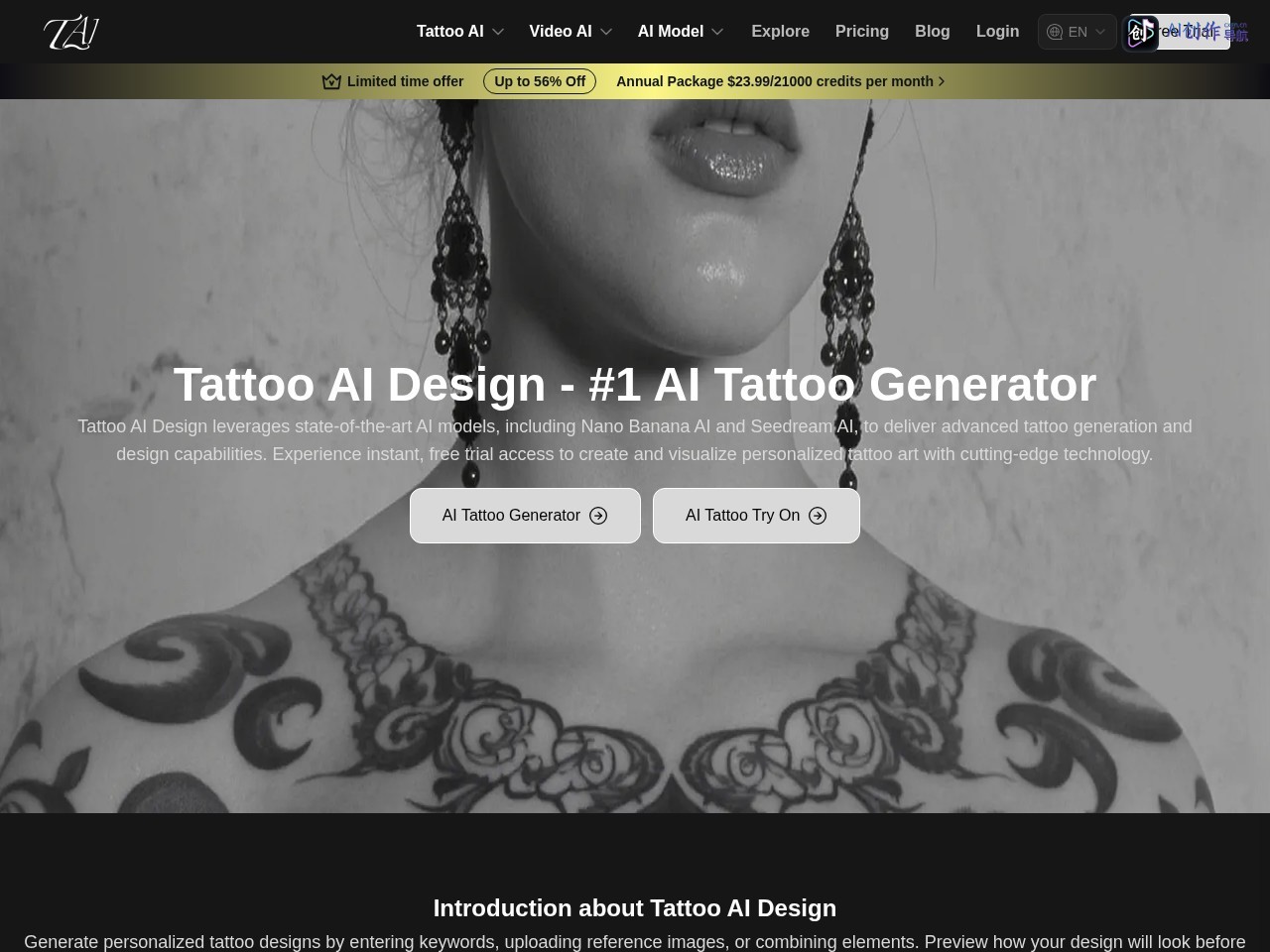 Tattoo AI Design 网站截图