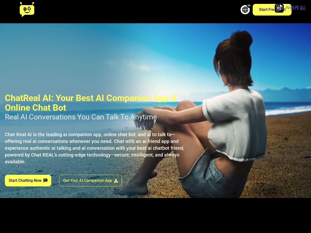 Chatreal.ai 网站截图