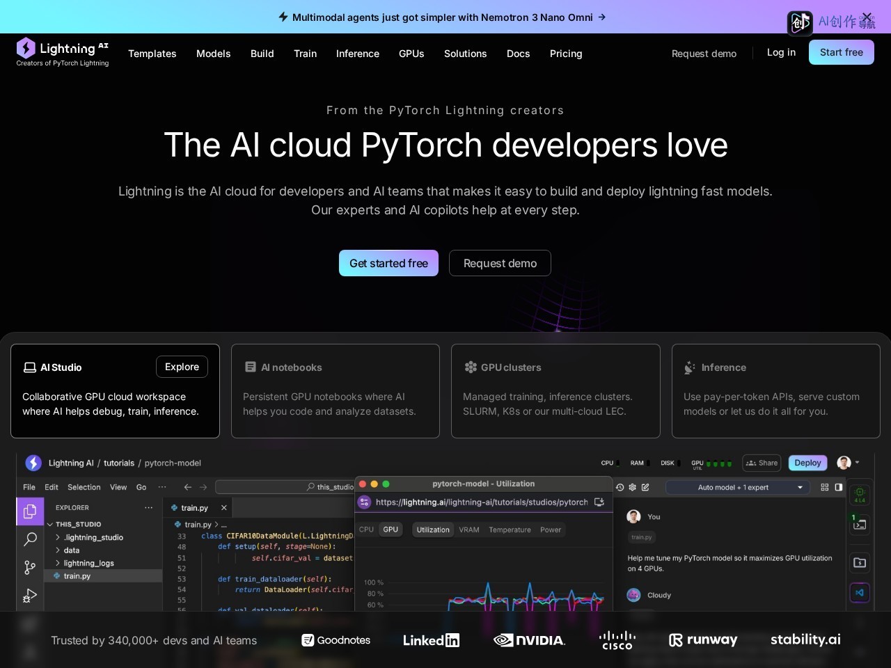 Lightning AI 网站截图