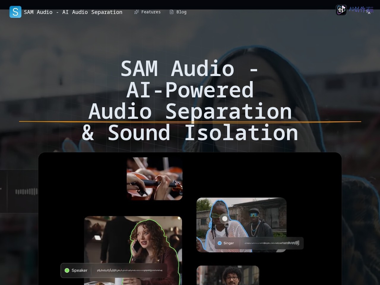 SAM Audio 网站截图