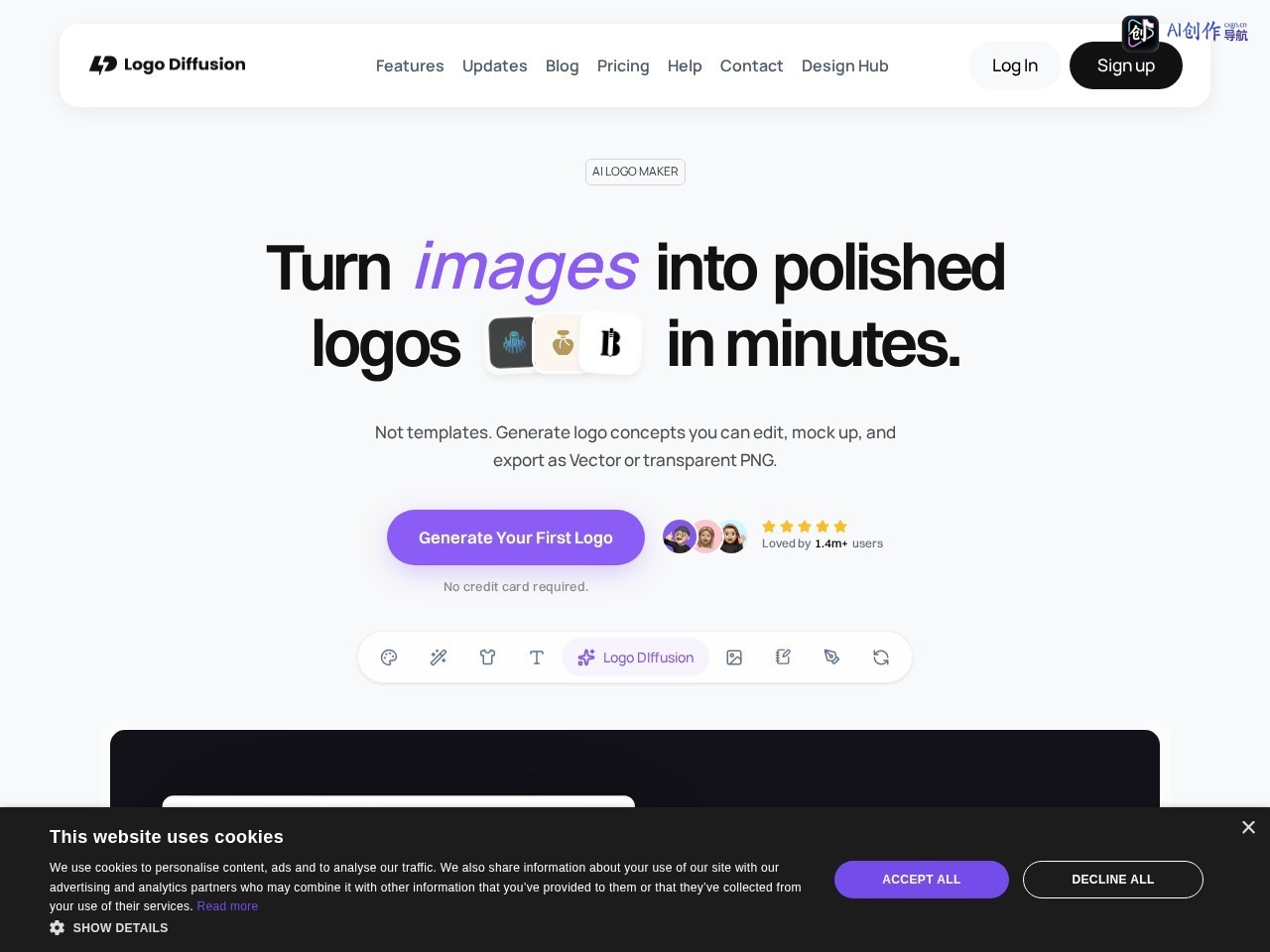 Logo Diffusion 网站截图
