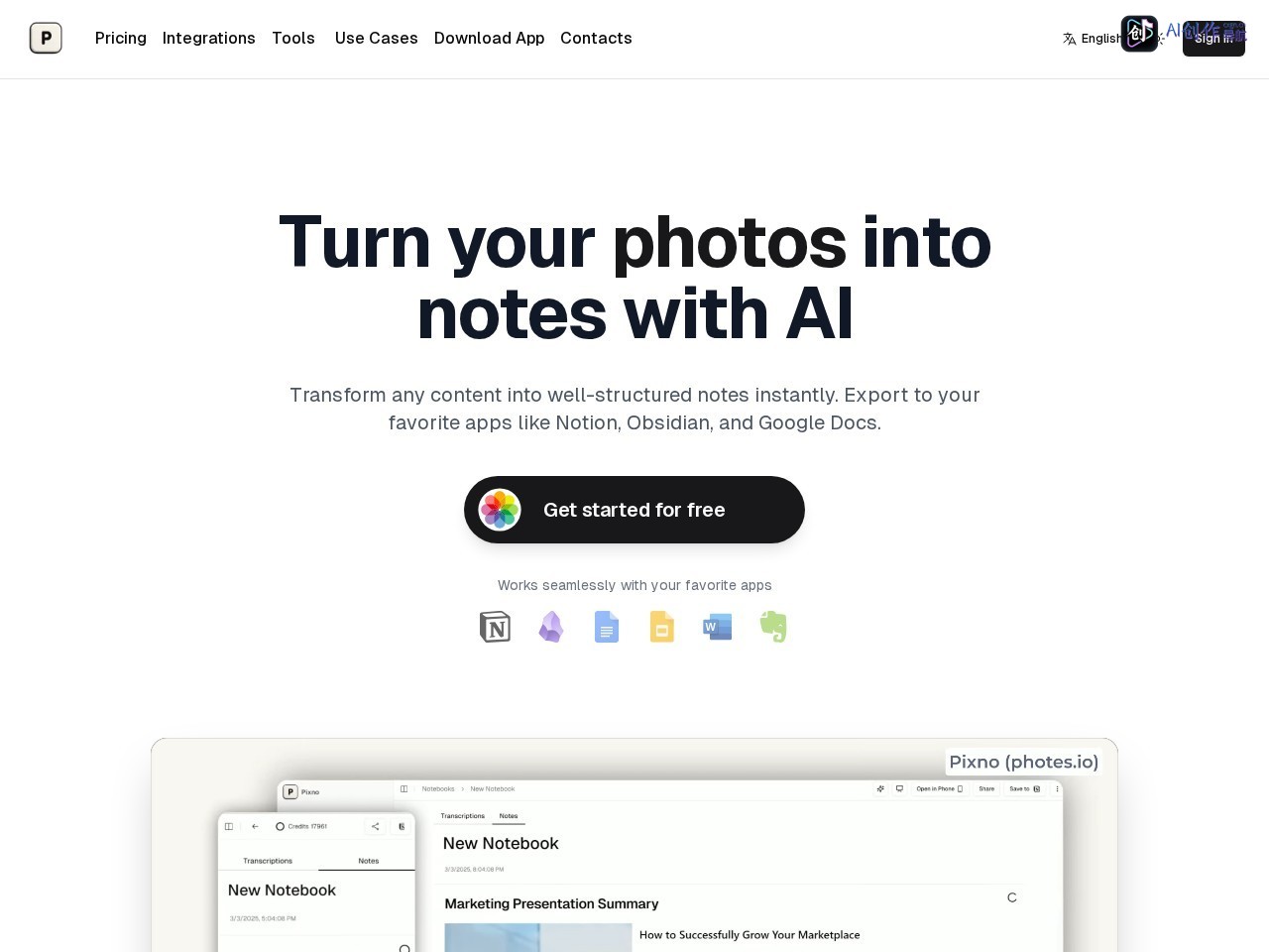 Pixno AI 网站截图