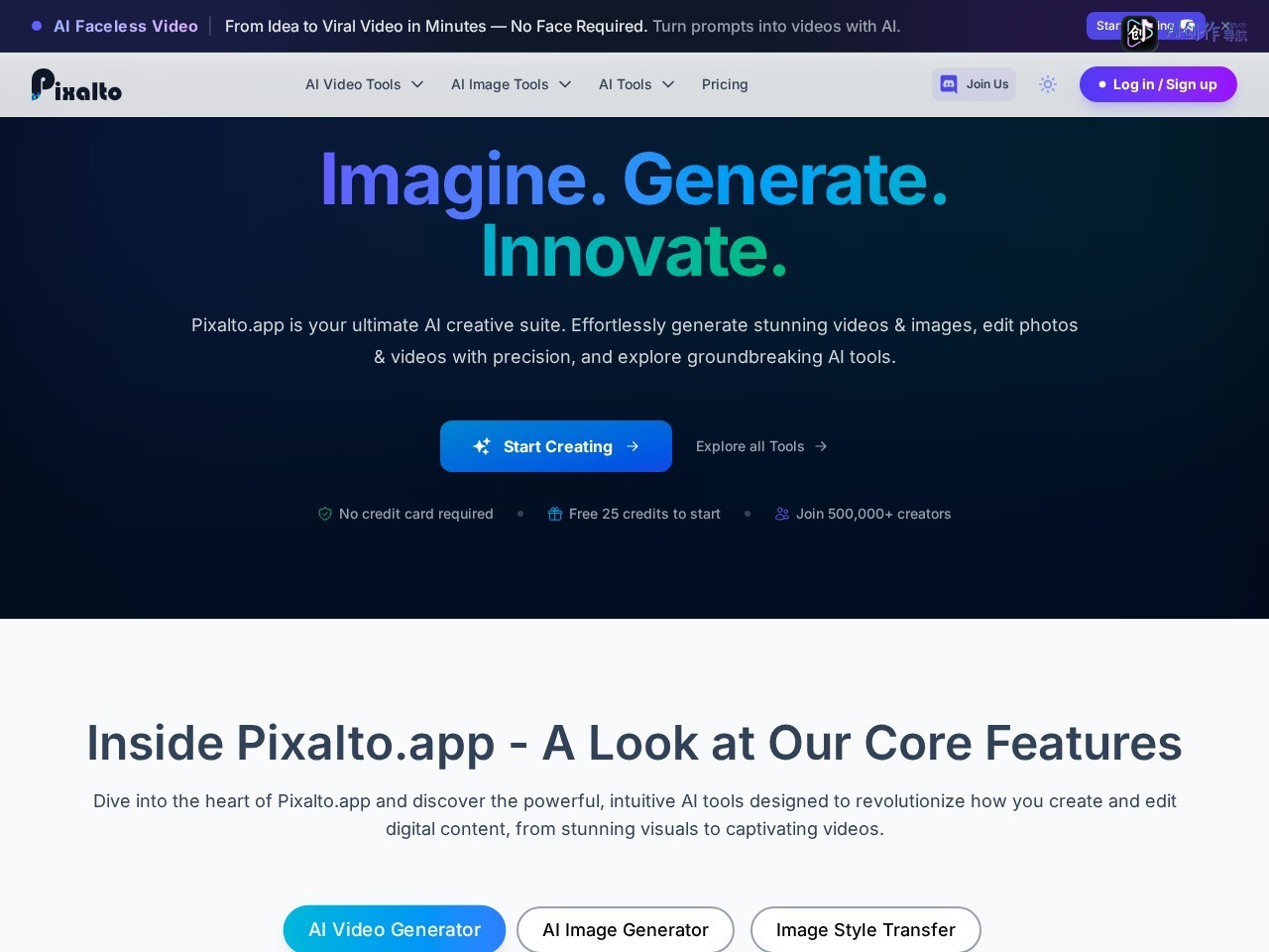 Pixalto 网站截图