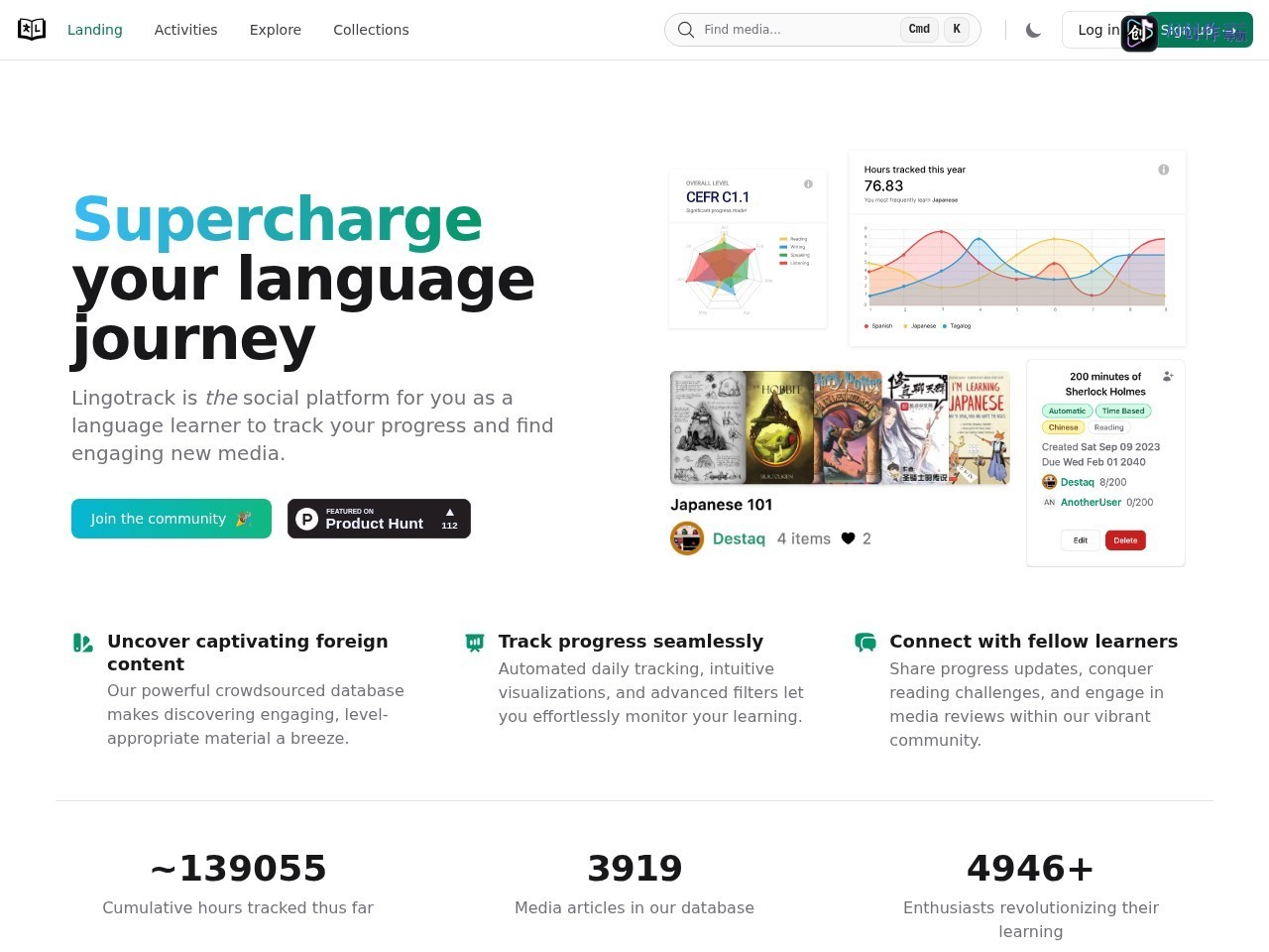 Lingotrack 网站截图