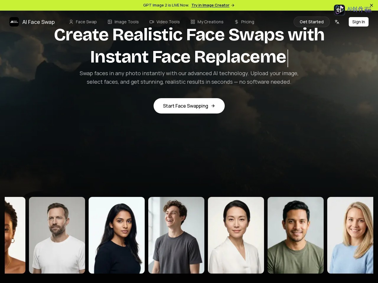 AI Face Swap 网站截图