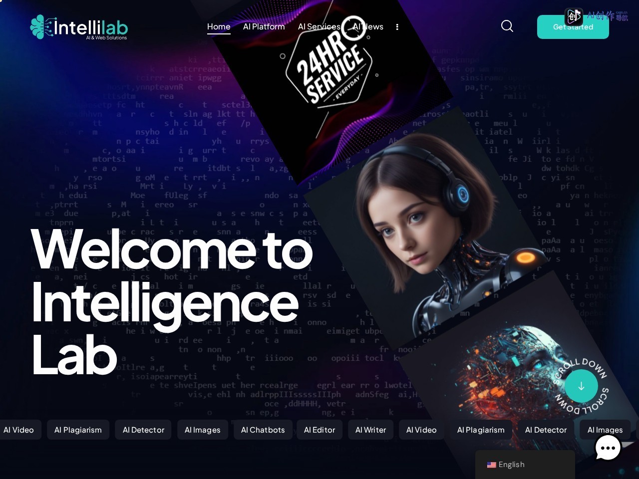 Intelligence Lab 网站截图