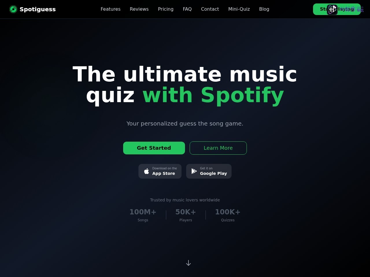 Spotiguess 网站截图