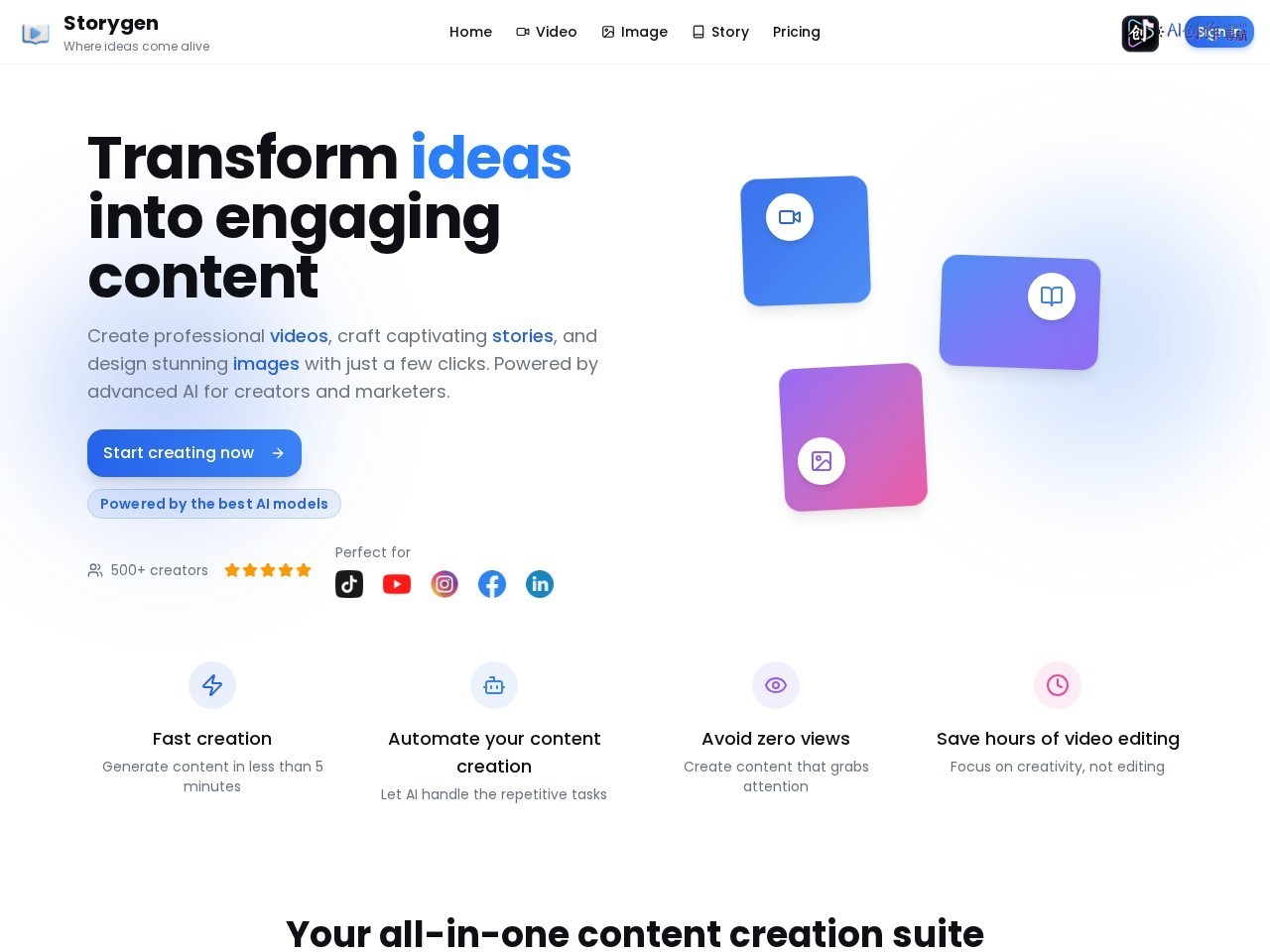 Storygen 网站截图