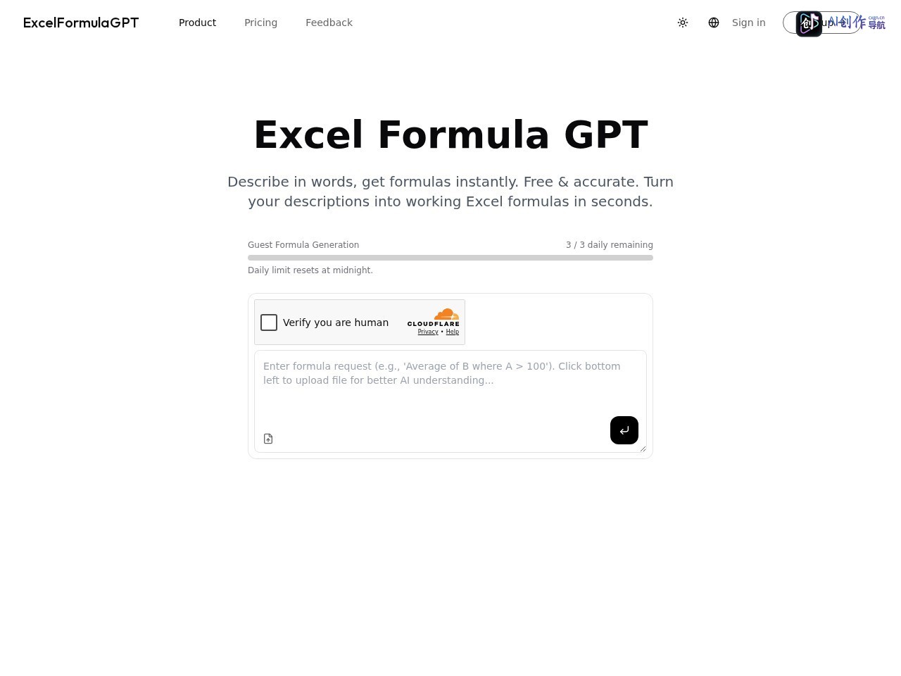 Excel Formula GPT 网站截图