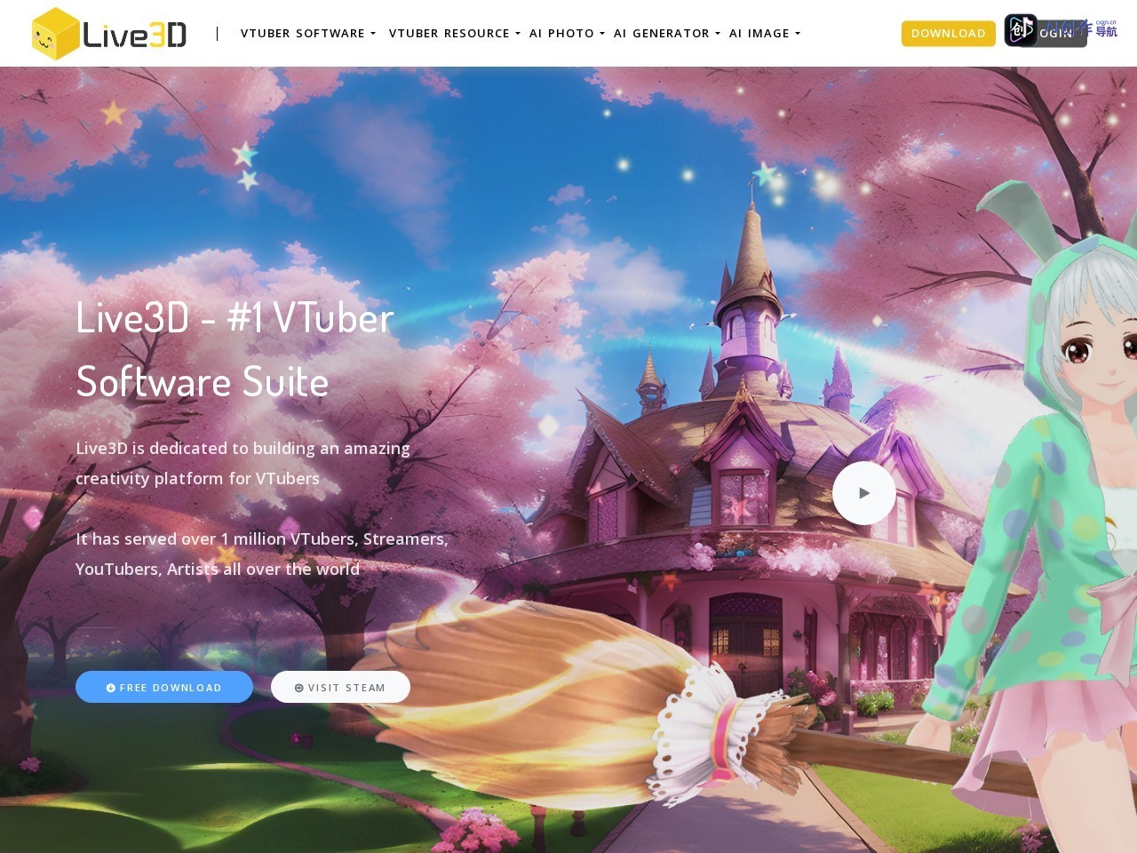 Live3D 网站截图