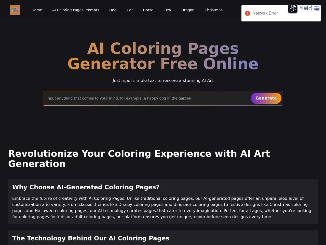 AI Coloring Pages 网站截图