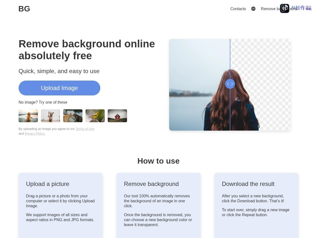 Background Remover 网站截图