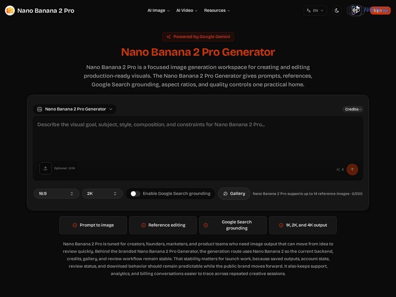 Nano Banana 2 Pro 网站截图