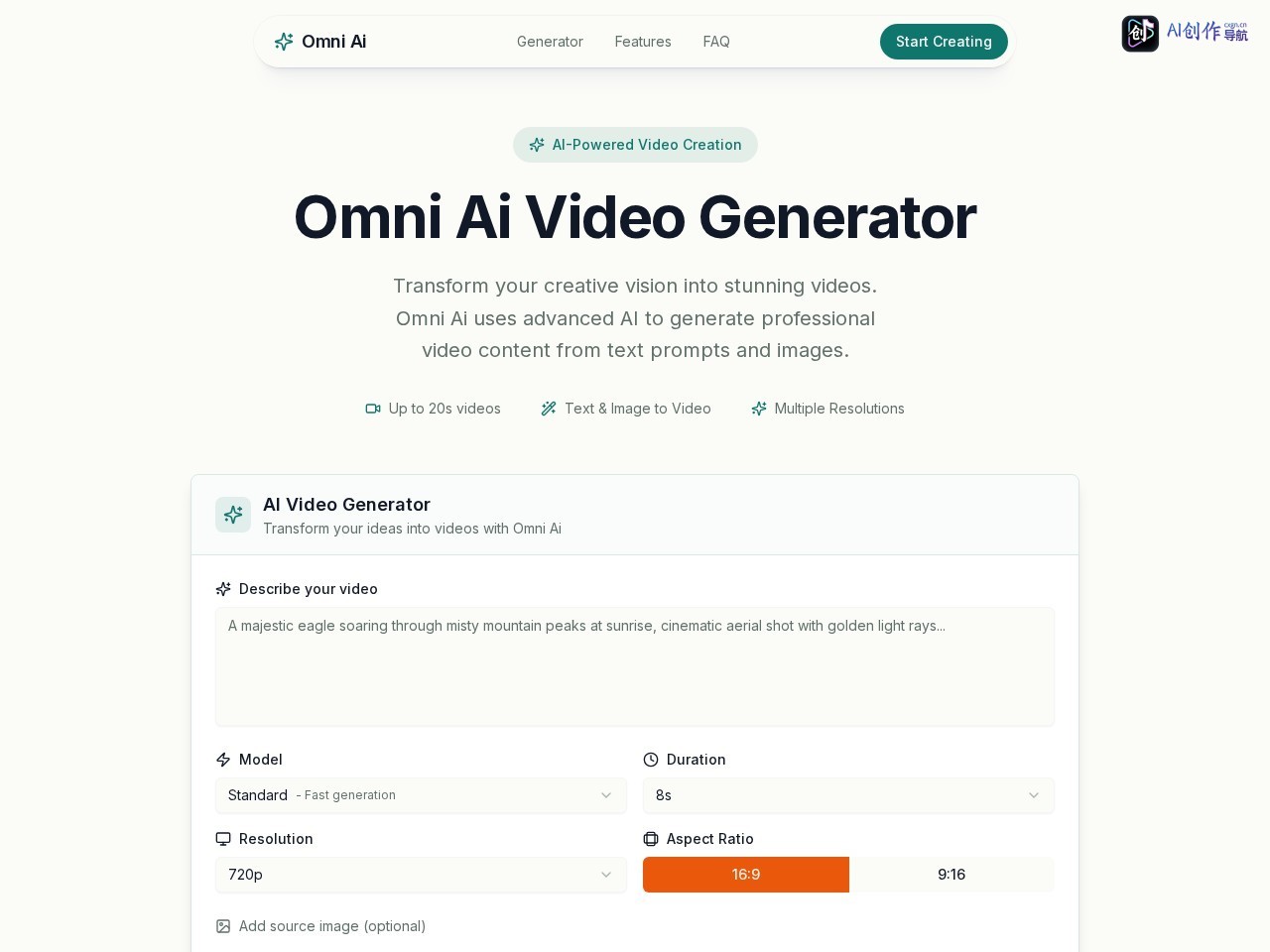 Omni Ai Video Generator 网站截图