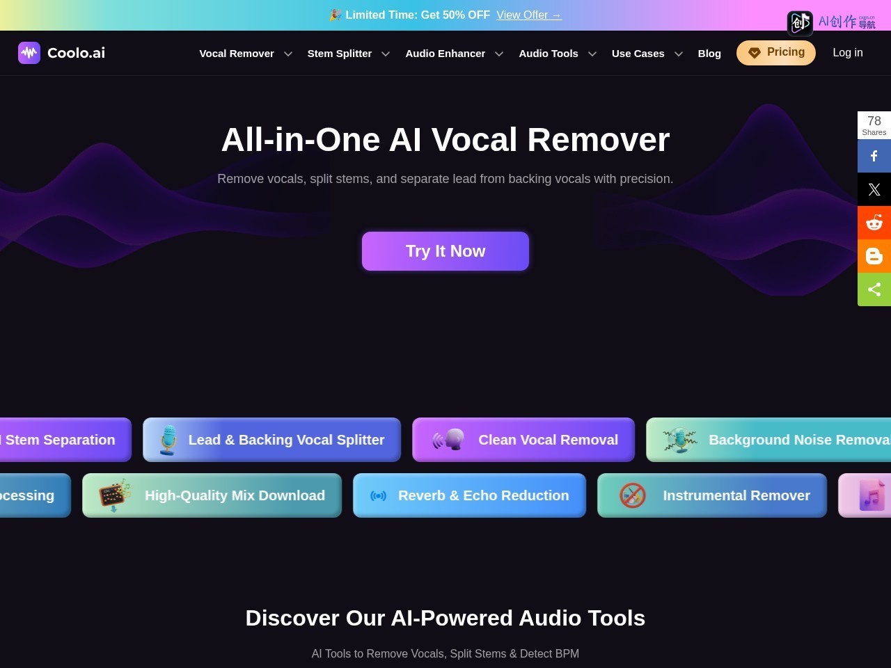 Coolo.ai 网站截图