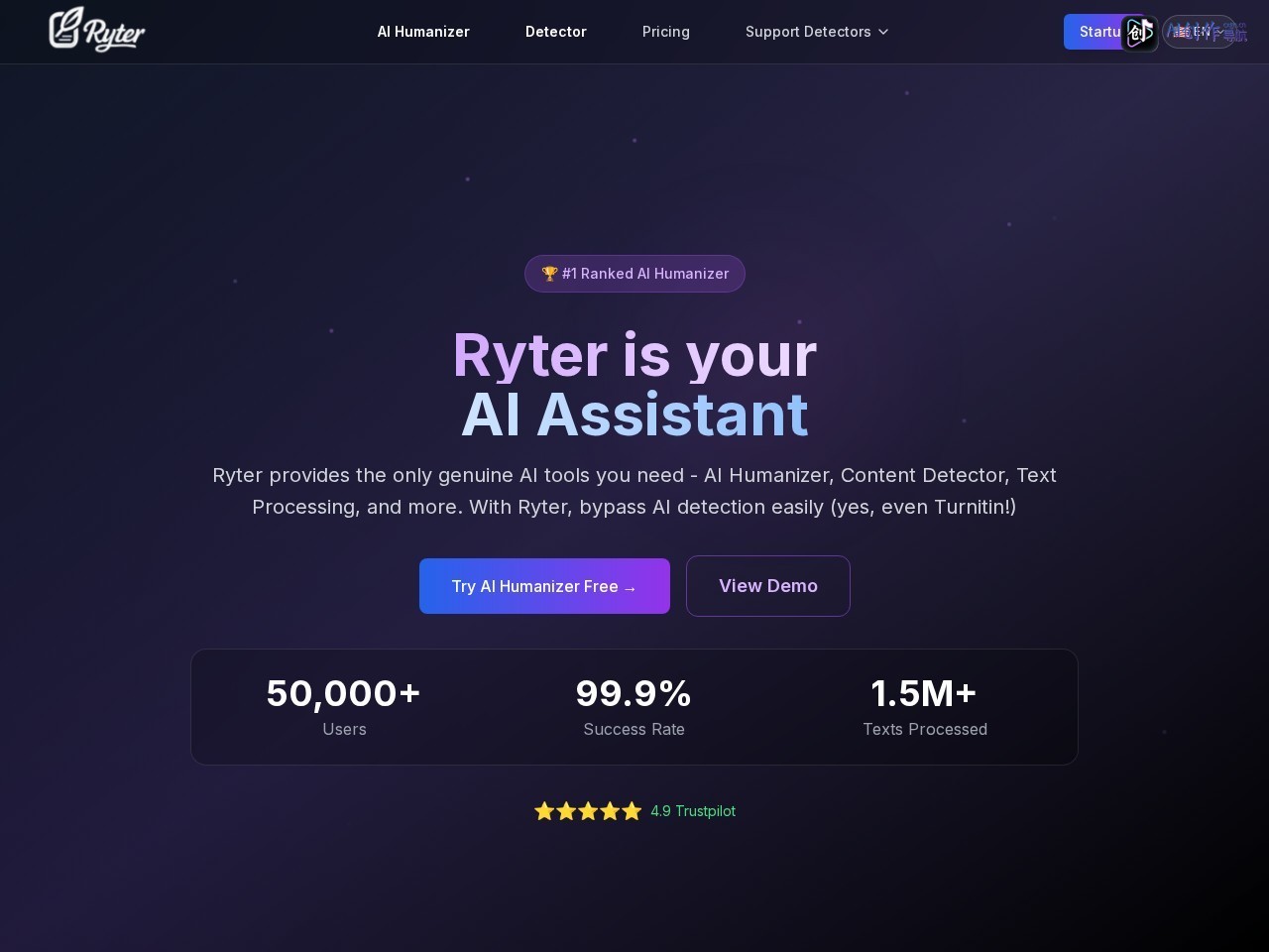 Ryter 网站截图