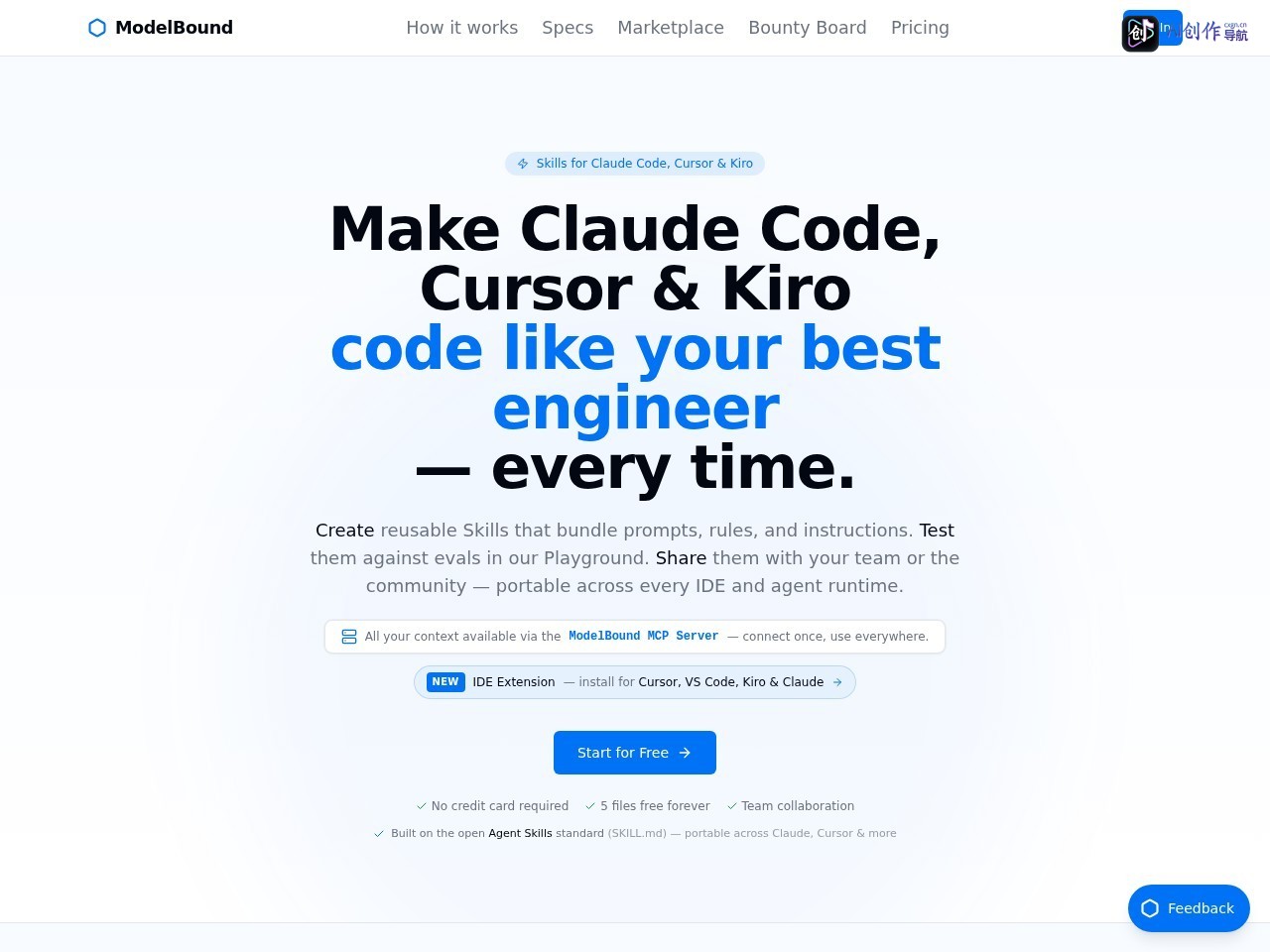 ModelBound 网站截图