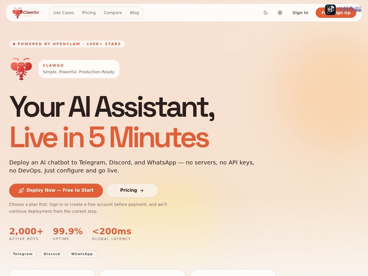 ClawGo 网站截图