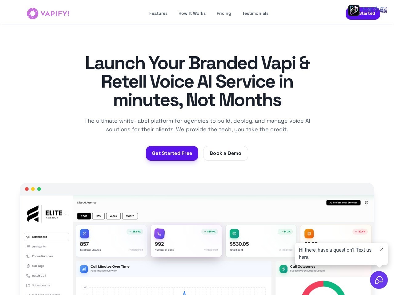 Vapify 网站截图