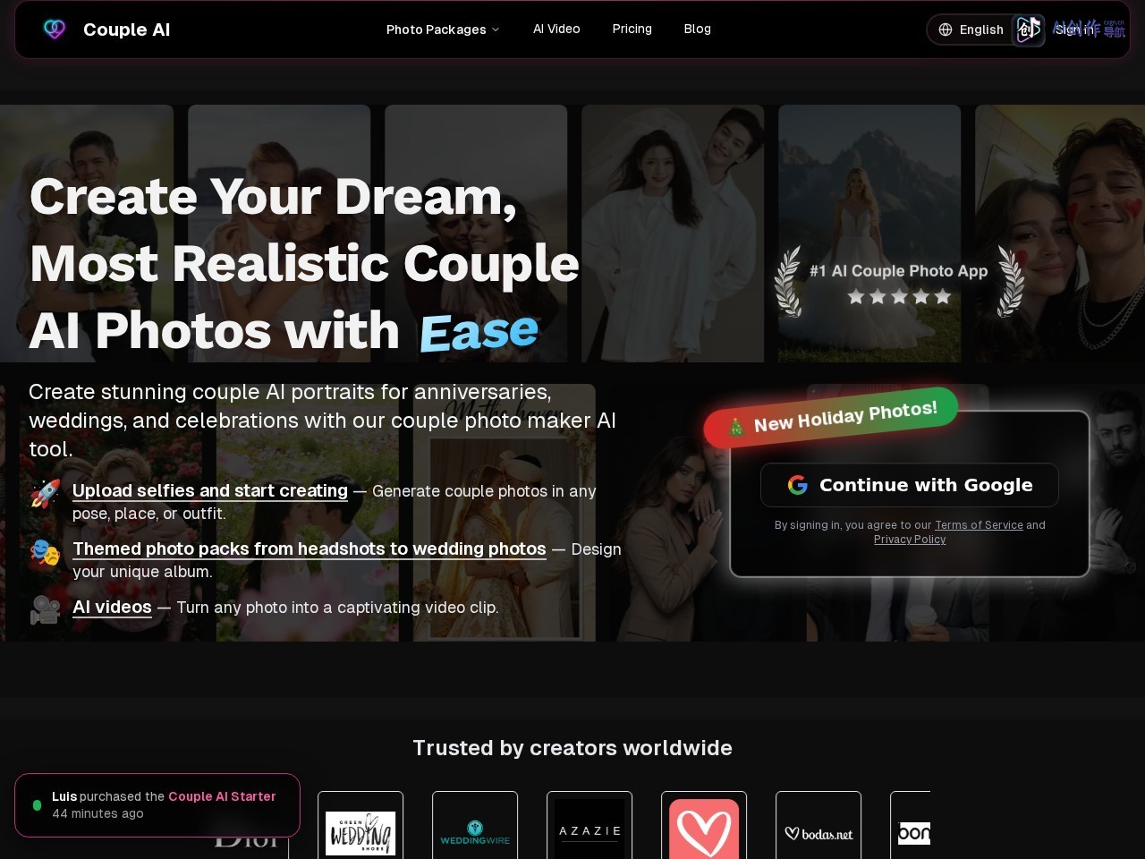Couple AI 网站截图