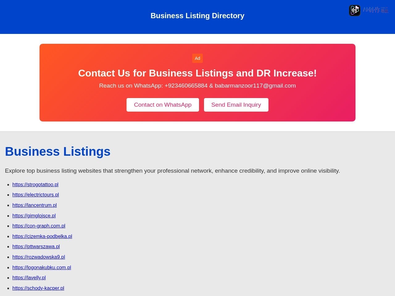 Business Listing Directory 网站截图