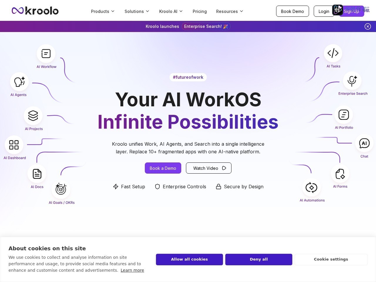Kroolo 网站截图