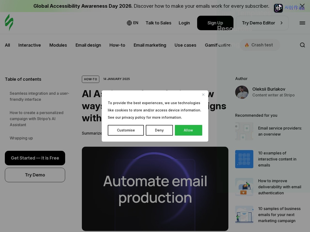 Stripo AI Assistant 网站截图