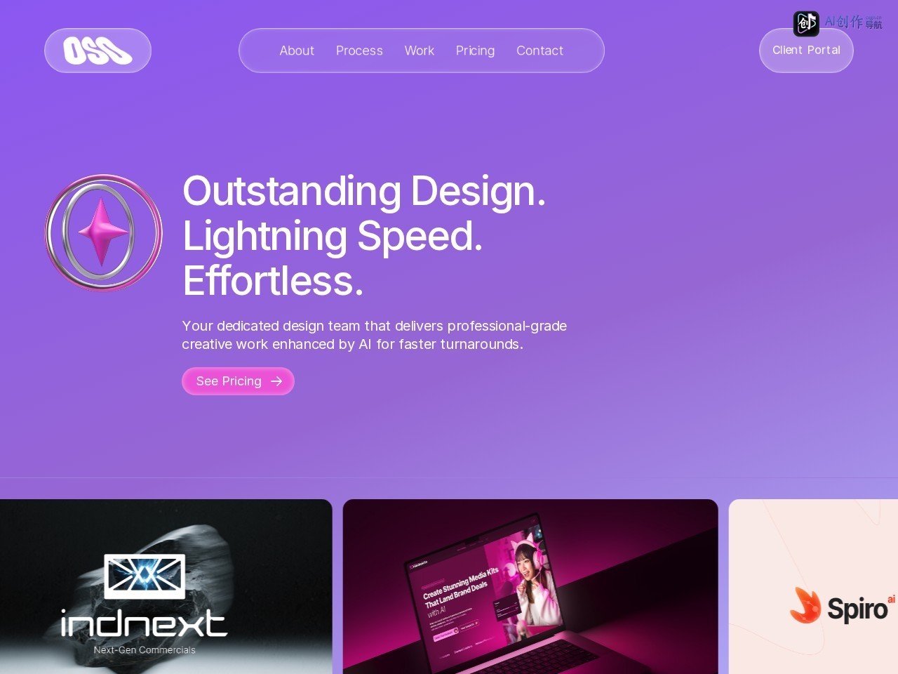 OsoDesign 网站截图