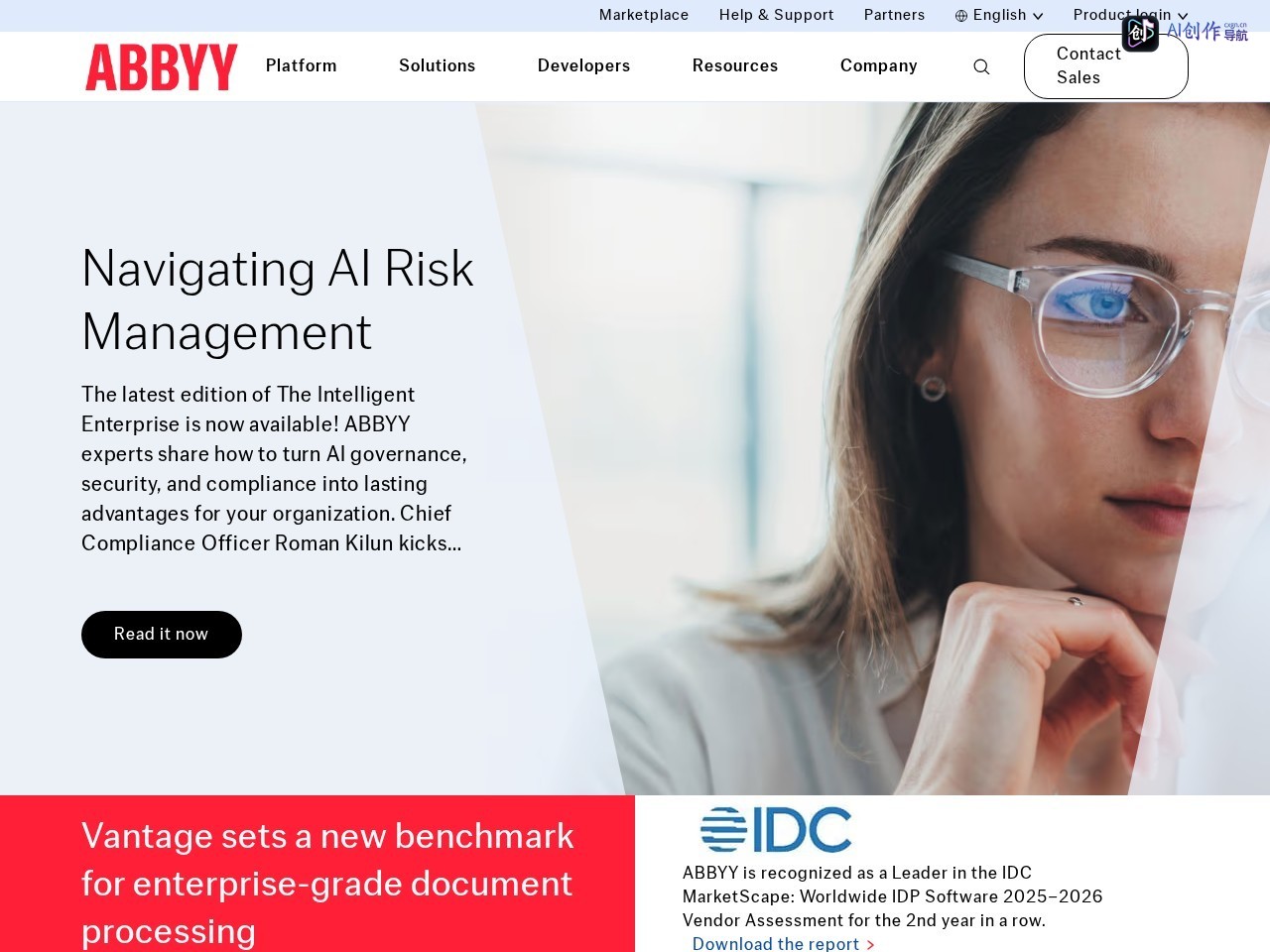 ABBYY 网站截图