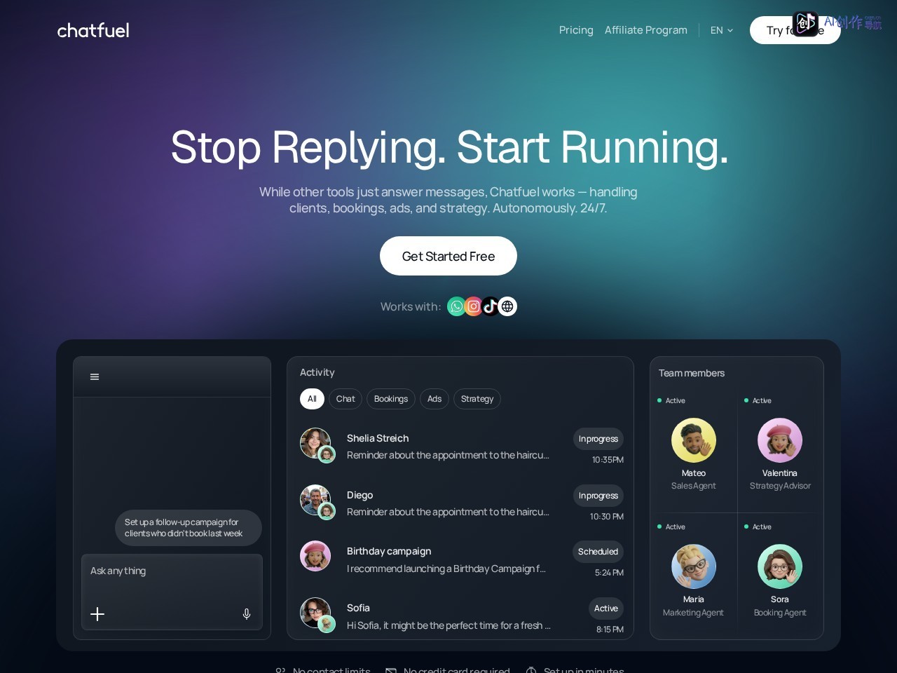 Chatfuel 网站截图
