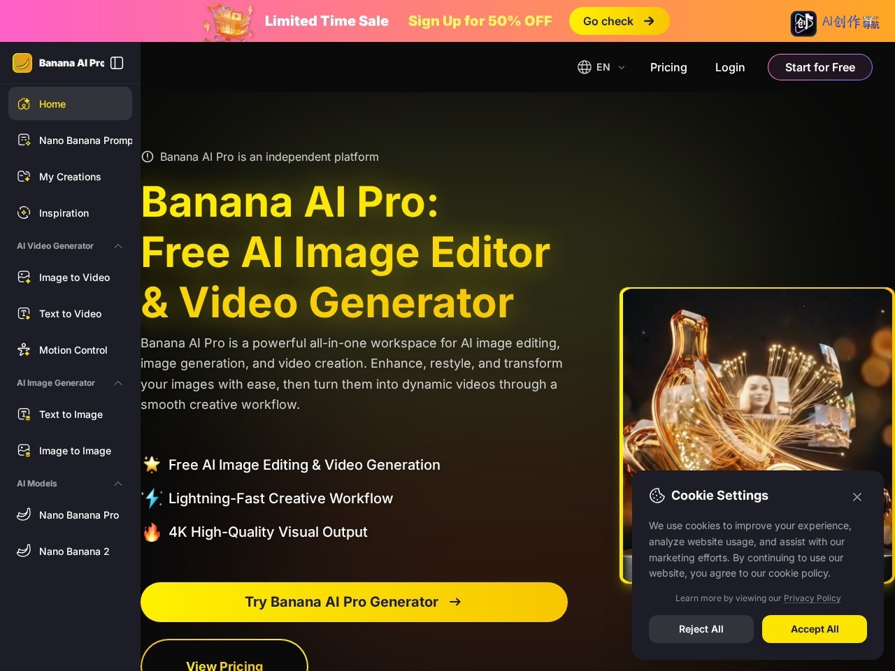 Banana AI Pro 网站截图