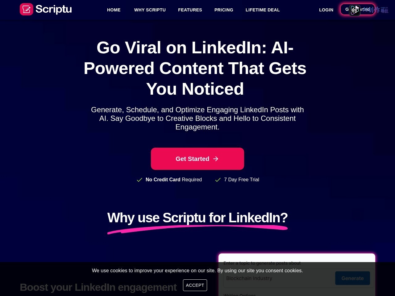 Scriptu 网站截图